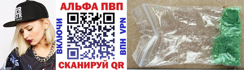 Виды наркоты Барабинск СОЛЬ  Меф мяу мяу  Гашиш  АМФ  Cocaine 