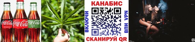 Canna-Cookies марихуана  MEGA рабочий сайт  Барабинск  купить наркотики цена 