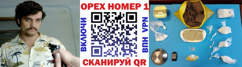 цена Барабинск COCAIN Эквадор