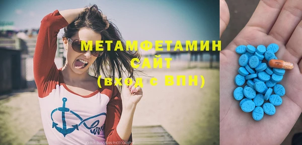 гидропоника Балабаново