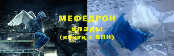 COCAINE Баксан