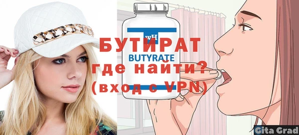 COCAINE Баксан