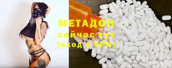дживик Балахна