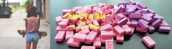 COCAINE Баксан