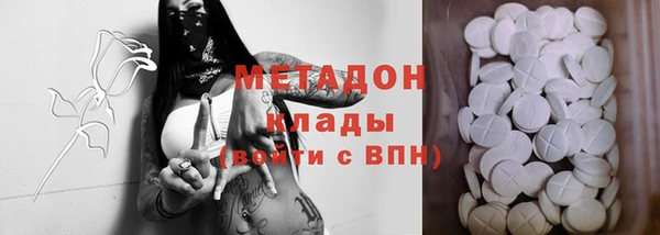 гидропоника Балабаново