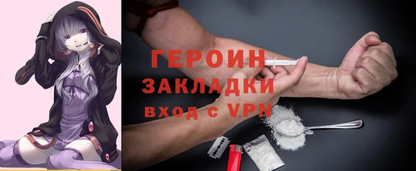 гидропоника Балабаново