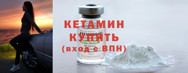 гидропоника Балабаново