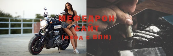 дживик Балахна