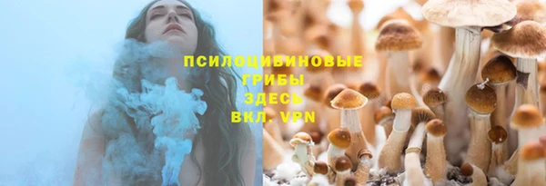 COCAINE Баксан