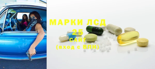 COCAINE Баксан