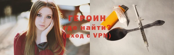 дживик Балахна