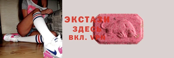 COCAINE Баксан