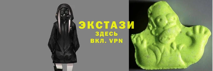 COCAINE Баксан