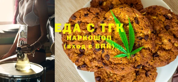дживик Балахна
