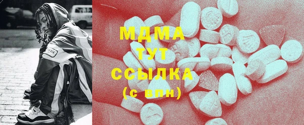 гидропоника Балабаново