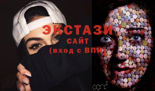 COCAINE Баксан