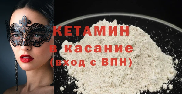 дживик Балахна