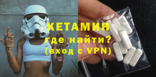 гидропоника Балабаново