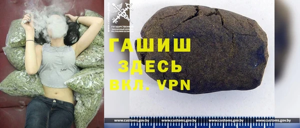 дживик Балахна