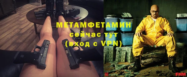 дживик Балахна