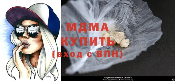 дживик Балахна