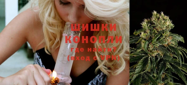 COCAINE Баксан