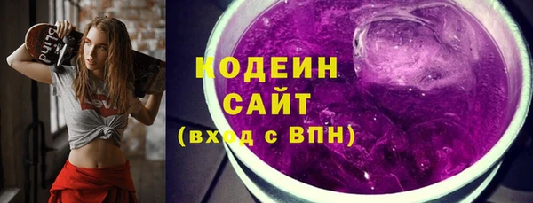 гидропоника Балабаново