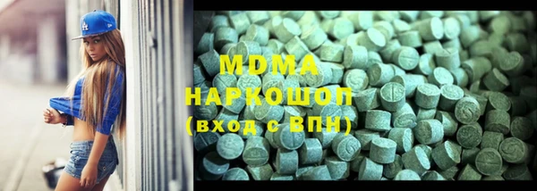 дживик Балахна