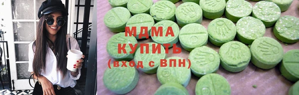 дживик Балахна