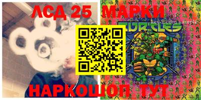 мефедрон Свободный