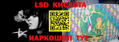 мефедрон Свободный