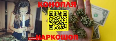 мефедрон Свободный