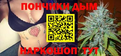 кокаин перу Северобайкальск