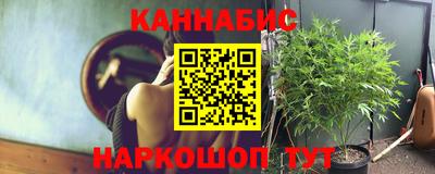 мефедрон Свободный