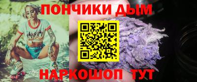 мефедрон Свободный