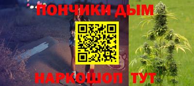 мефедрон Свободный