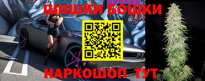мефедрон Свободный