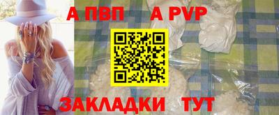 мефедрон Свободный