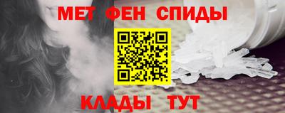 кокаин перу Северобайкальск