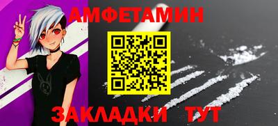 мефедрон Свободный