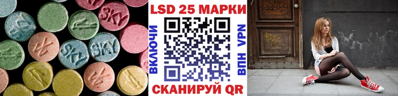 kraken ССЫЛКА  Барабинск  ЛСД экстази кислота 